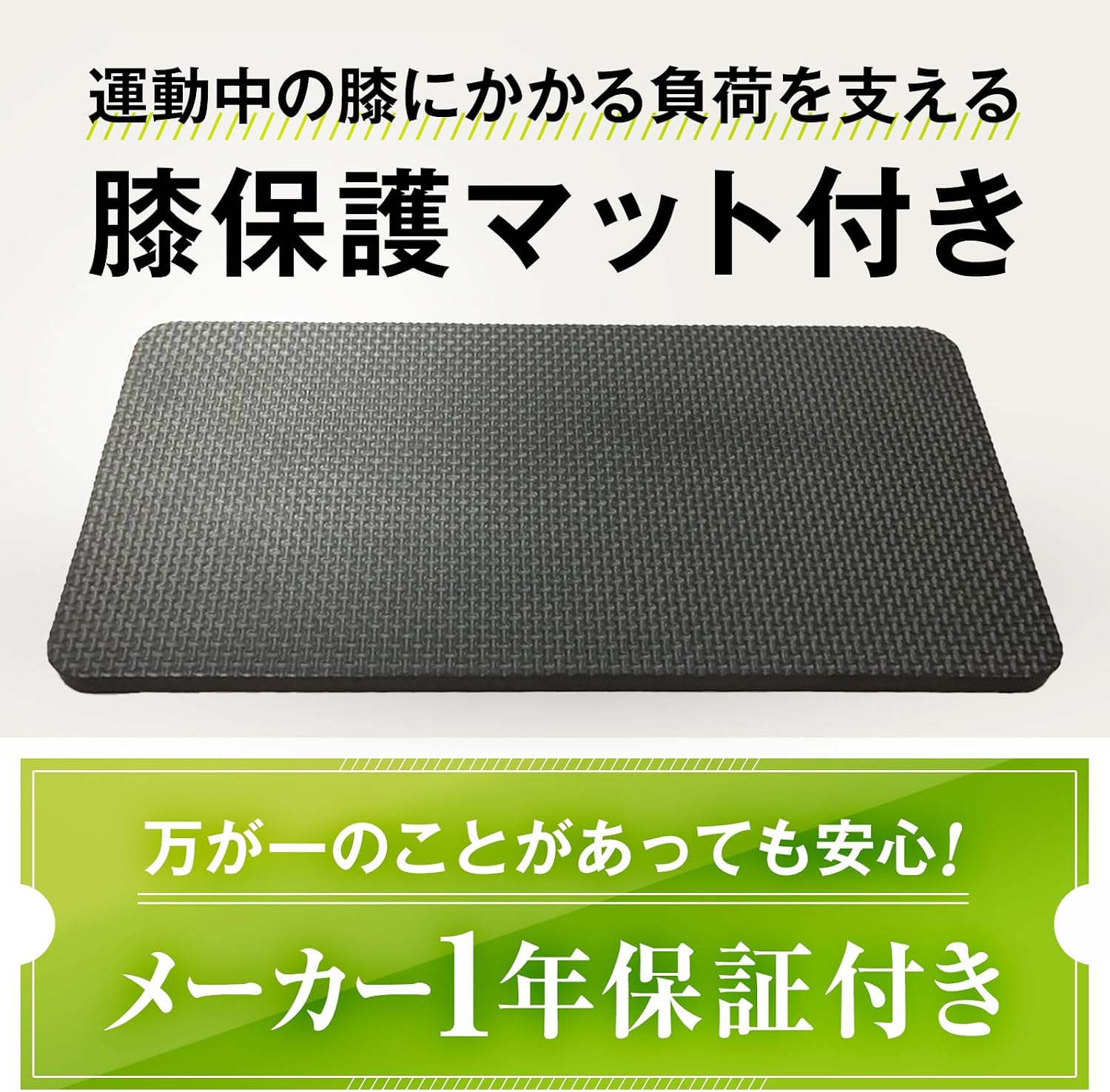 Detalle de ボディテック 腹筋ローラー マット付き ダブル車輪・EVAローラー採用の静音タイプ