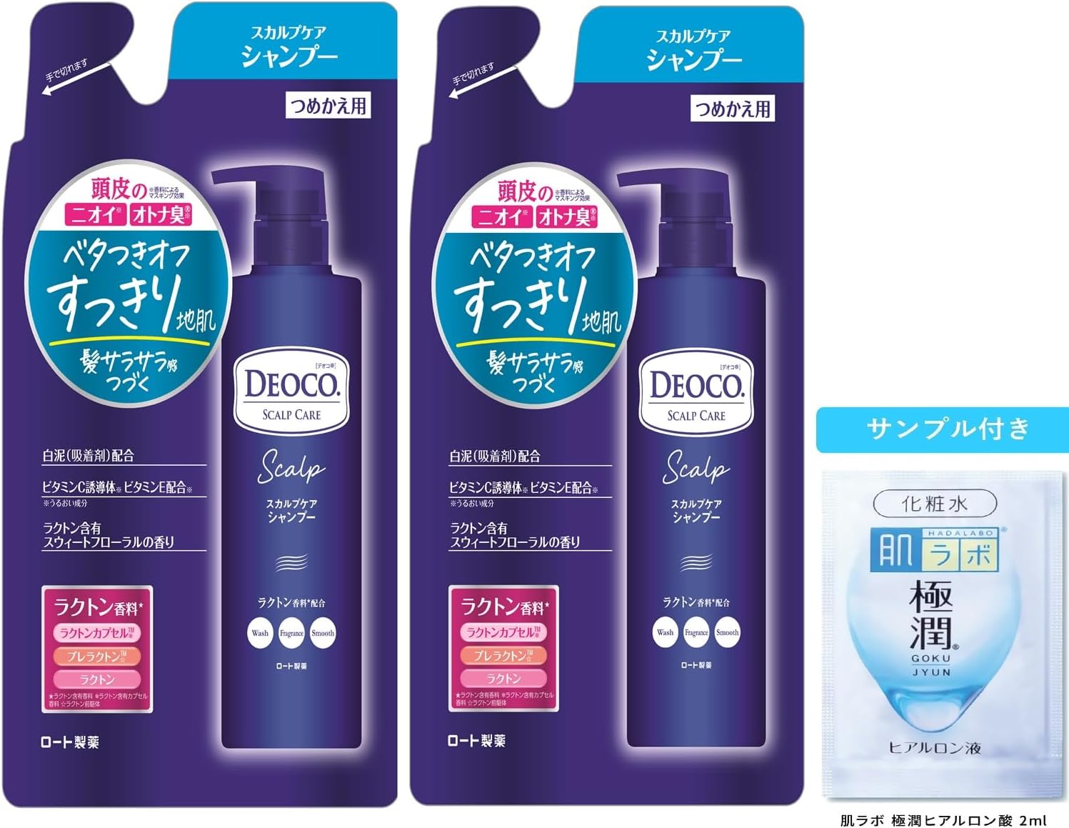 Detalle de デオコ スカルプケアシャンプー 詰め替え用2個セット 740ml・極潤サシェット付き