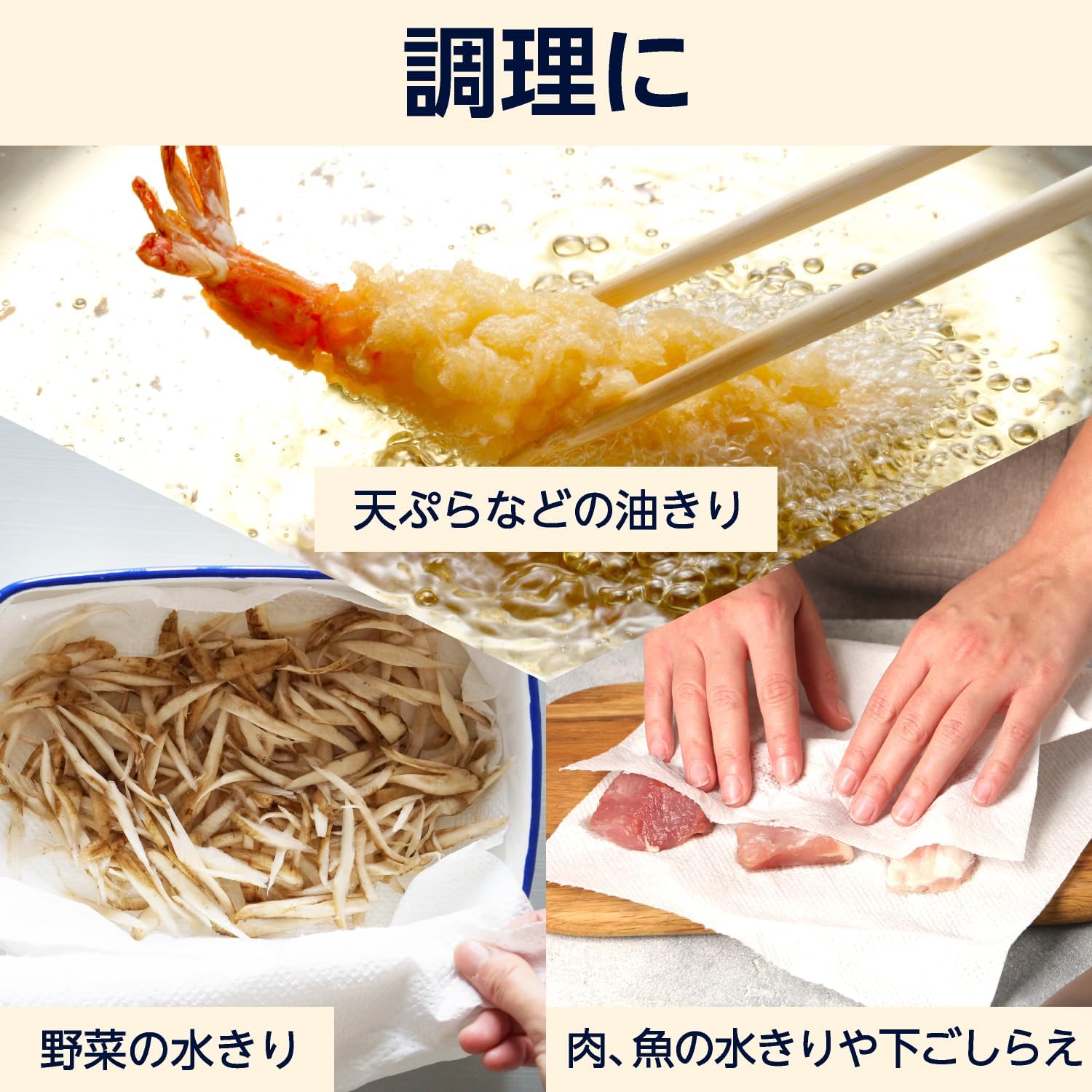 Detalle de by Amazon BAKP20PAC キッチンペーパー FSC認証紙・2枚重ね・エンボス加工 20パック