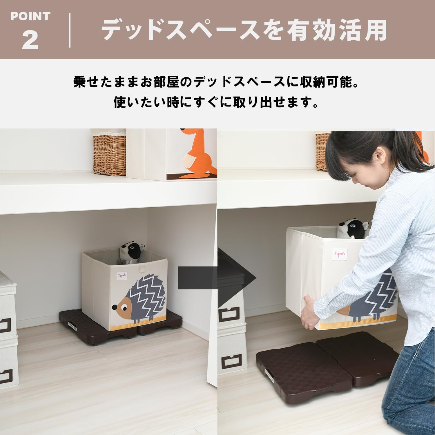 Detalle 2 de 山善 HCL-E38(DB)X2 家庭用平台車 2台組・耐荷重50kg・連結機能付き