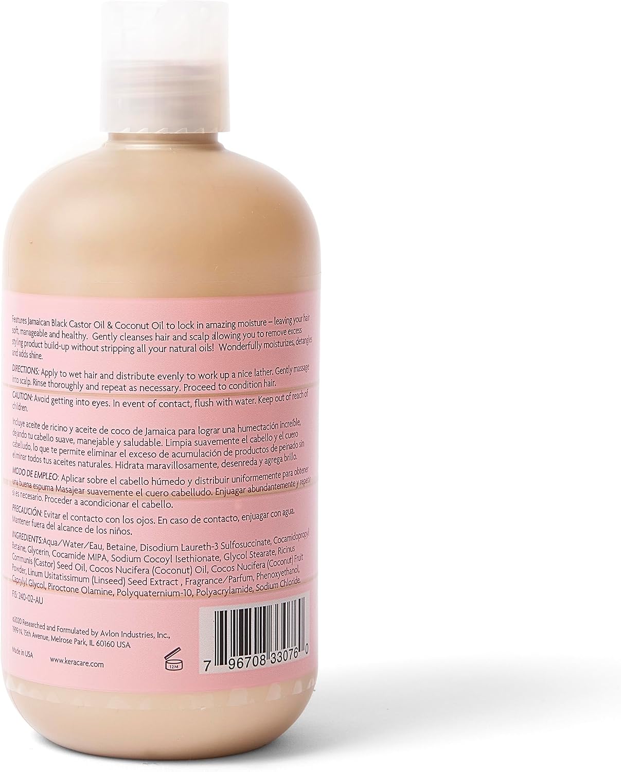 Thumbnail 2 de KeraCare Curl Essence Moisturizing Shampoo (12oz) for curly, coily & type 3–4 hair