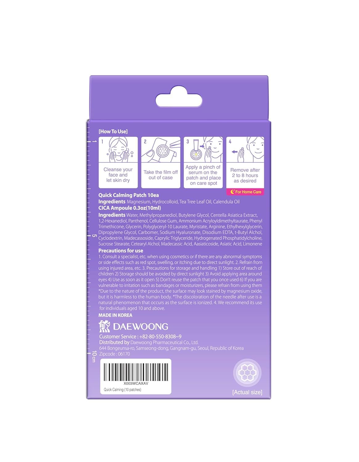 Thumbnail 1 de EasyDerm Quick Calming Magnesium Patches – Hydrocolloid Acne Spot Treatment