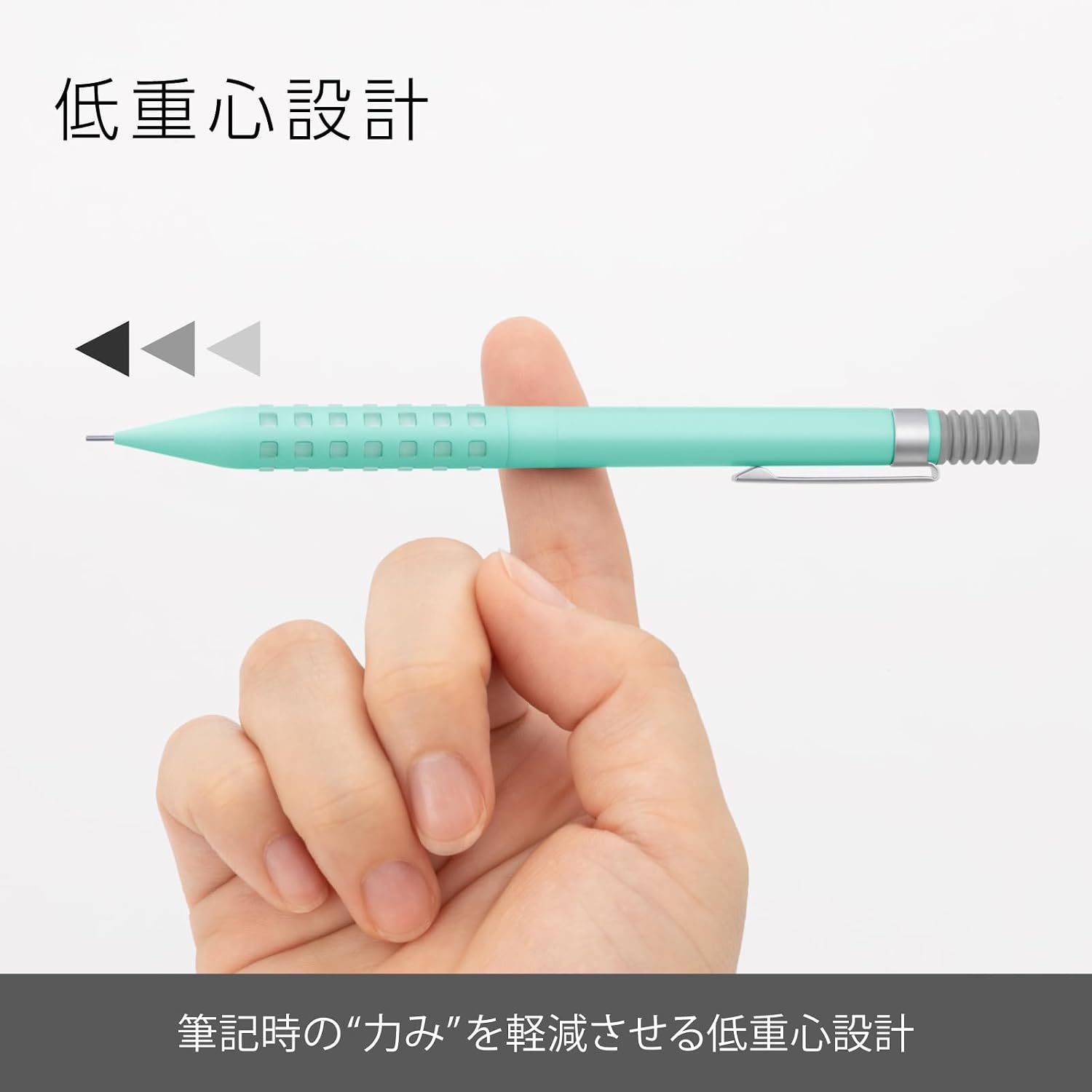 Thumbnail 6 de ぺんてる スマッシュ Q1005-24A シャープペンシル 0.5mm エメラルドグリーン【Amazon.co.jp限定】