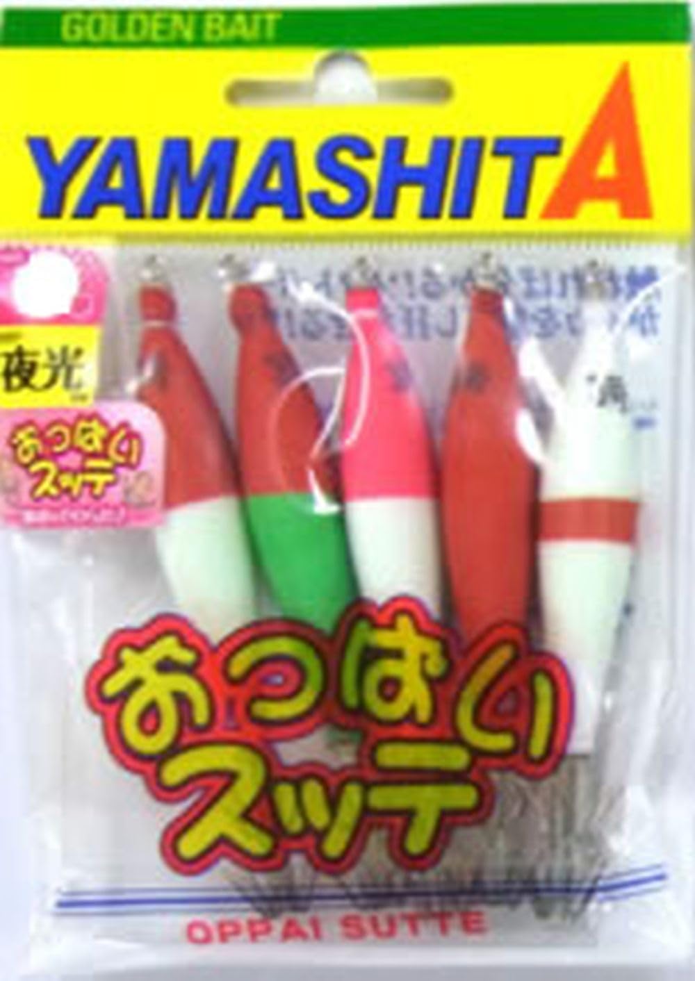 Detalle de ヤマシタ おっぱいスッテ布巻 4-T2 船イカ用ソフトボディ・伸縮布 F/MIX夜光 5本入り