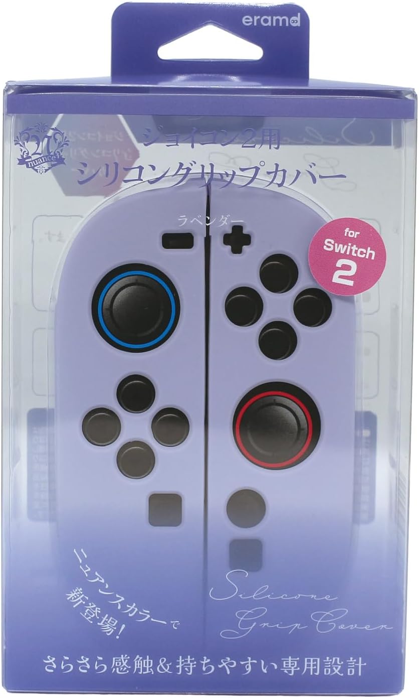 Detalle de エラムド eramd Switch2用ジョイコン2用シリコングリップカバー