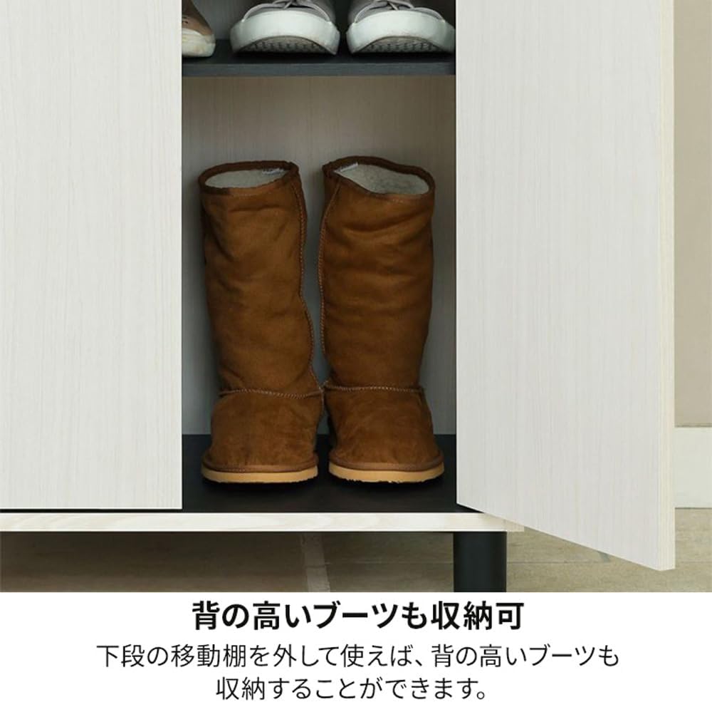 Detalle 1 de 白井産業 FUL-1065DWH 下駄箱 幅63cm・可動棚4枚・ホワイト木目