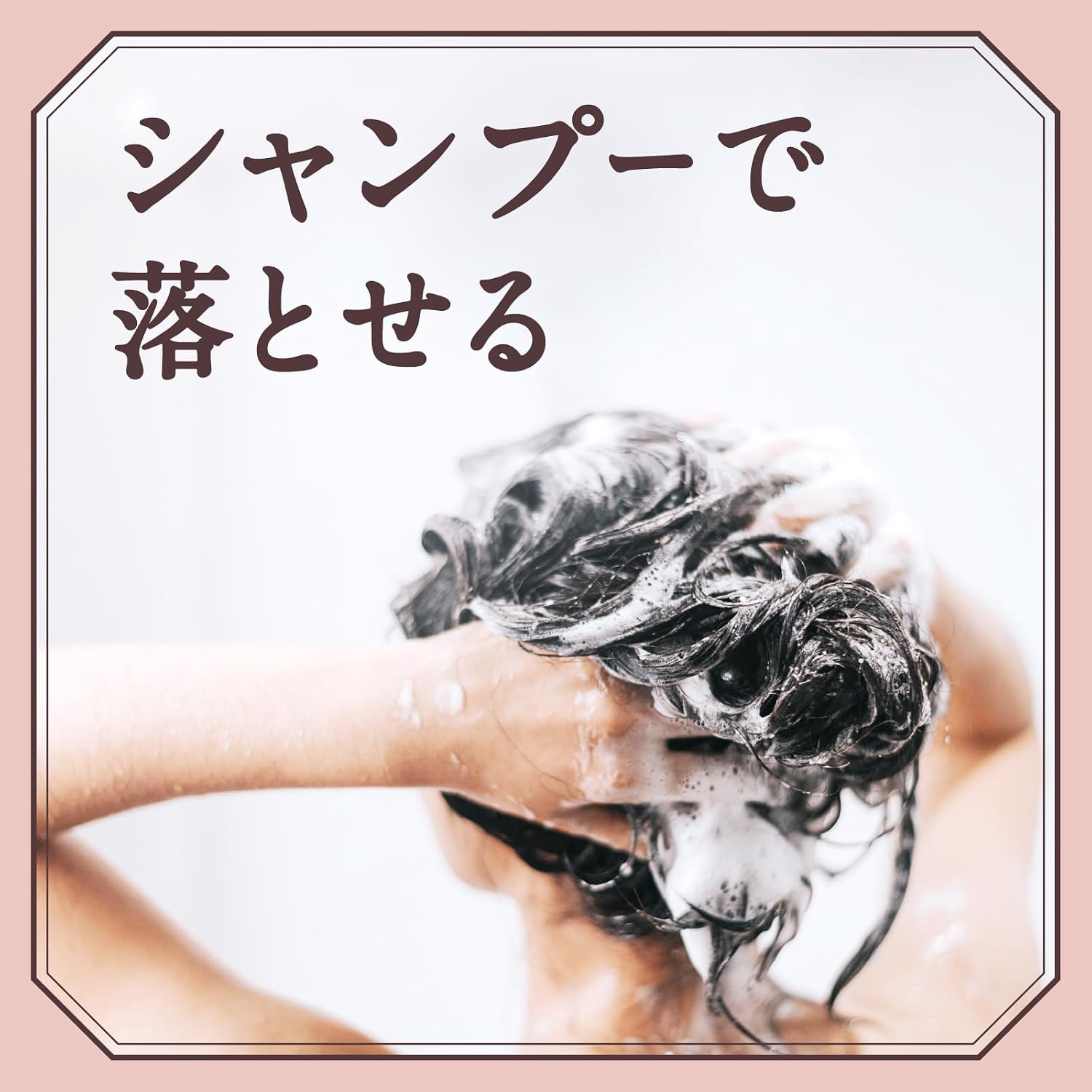 Detalle de パウダーレーベル ヘアファンデーション ダークブラウン 生え際・白髪用パウダー