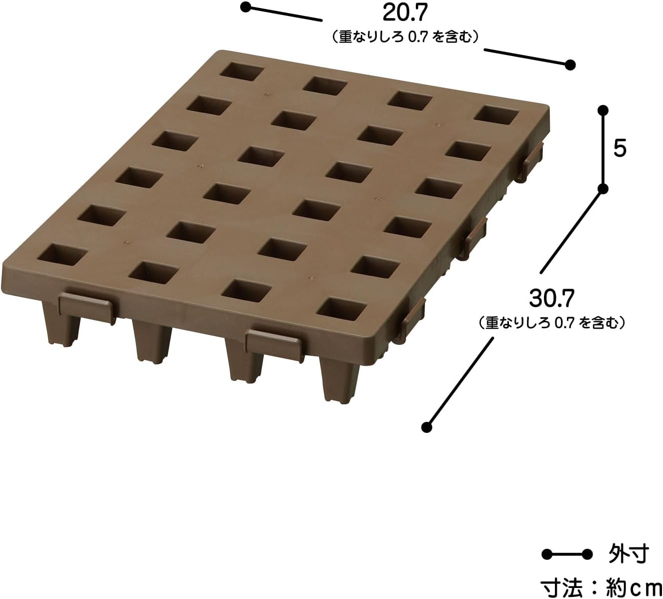 Detalle 2 de ベルカ JP-2030BR4E ジョイントパレット ミニ 20×30cm 4枚セット エコブラウン