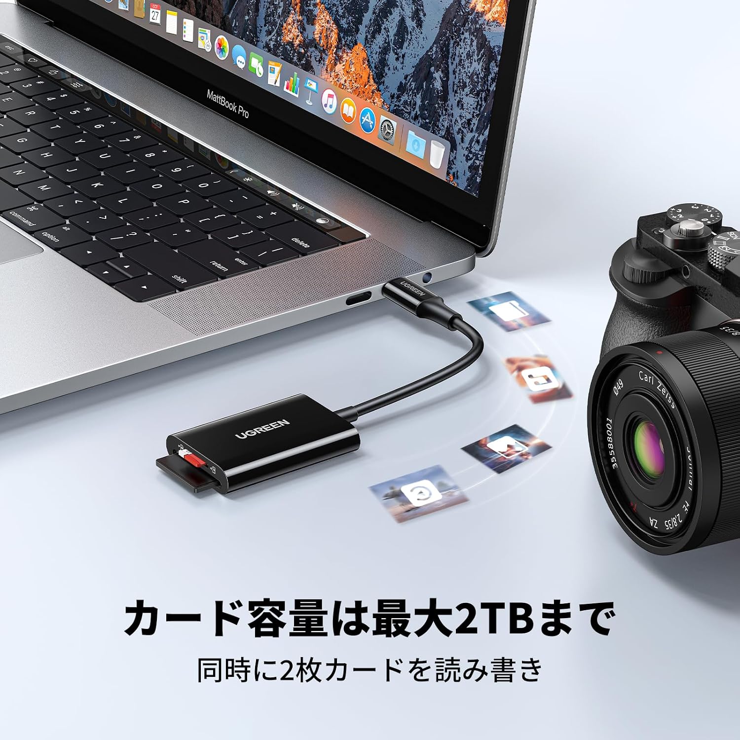 Detalle 1 de UGREEN USB Type-C SDカードリーダー SD/TF同時読み書き・USB 3.0・OTG対応