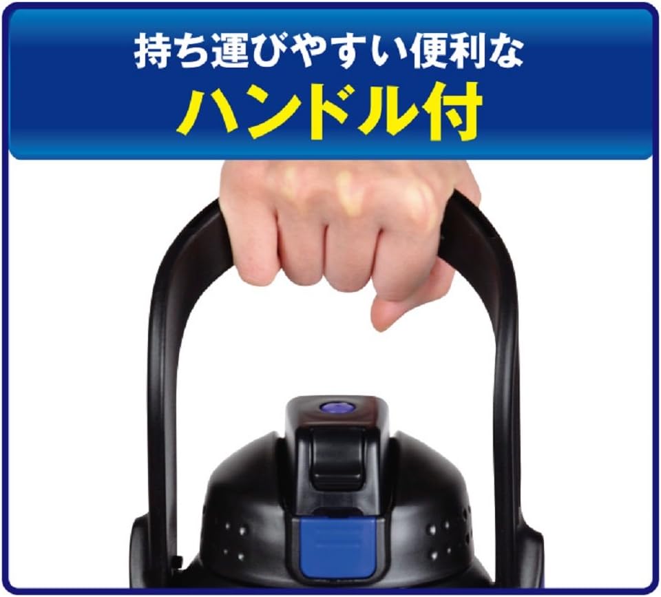 Detalle de パール金属 スポルト チャージャー HB-3752 3.0L ステンレス製直飲みスポーツジャグ