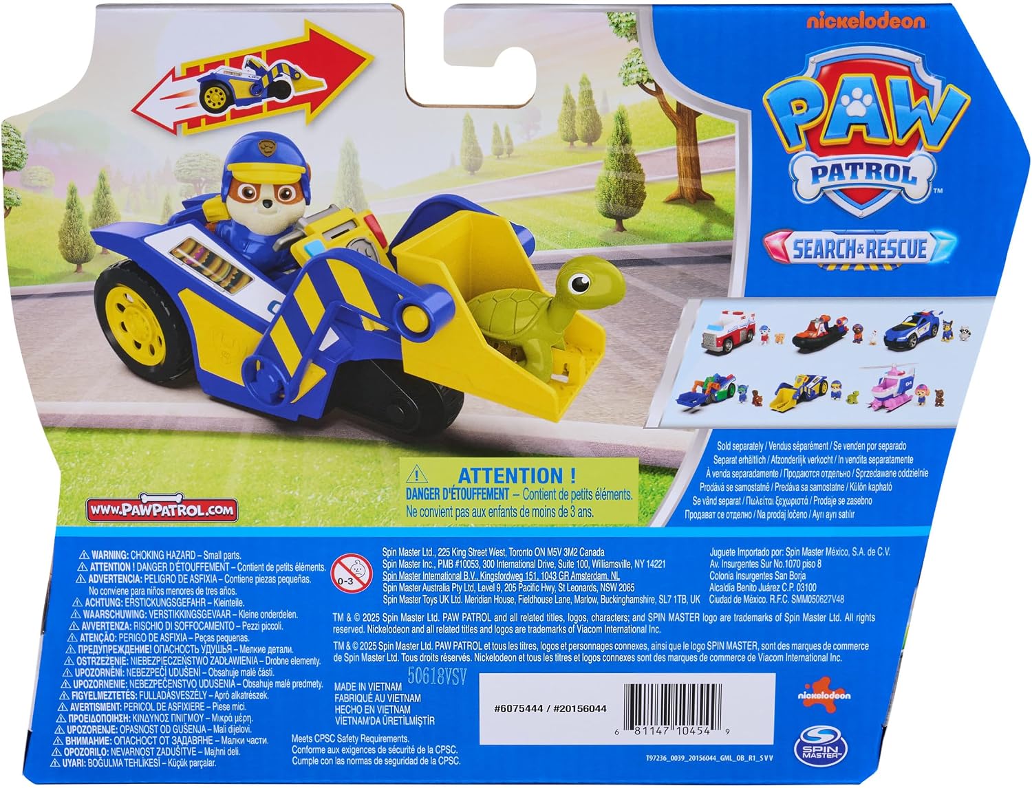 Thumbnail 6 de Paw Patrol Pat Patrouille Ruben Search & Rescue Mission Détectives – véhicule figurine (dès 3 ans)
