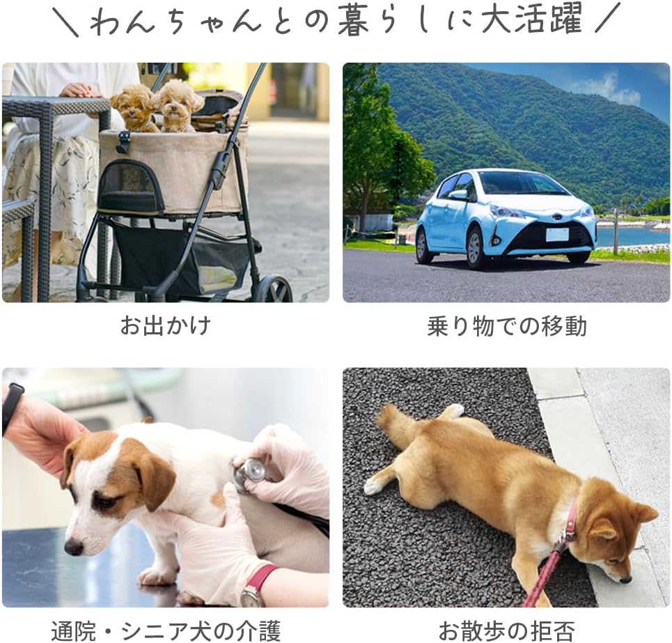 Detalle de アイリスオーヤマ TPC-990 3WAYペットカート 分離型・折りたたみ式 ベージュ