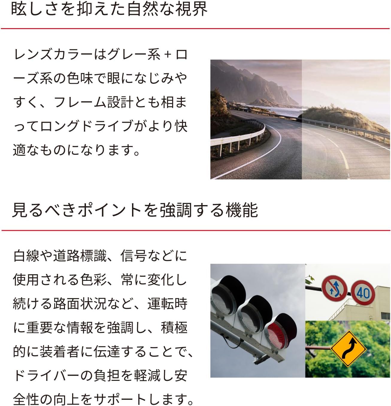 Detalle 2 de スワンズ WARRIOR-7 日本製スポーツサングラス 運転・釣り・ゴルフ向け