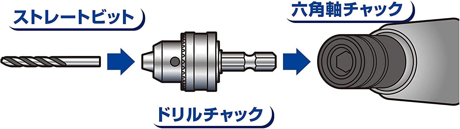 Detalle 1 de 高儀 EARTH MAN TKG-1311415 電動ドライバー用ドリルチャック 1.0~10mm・ハンドル付