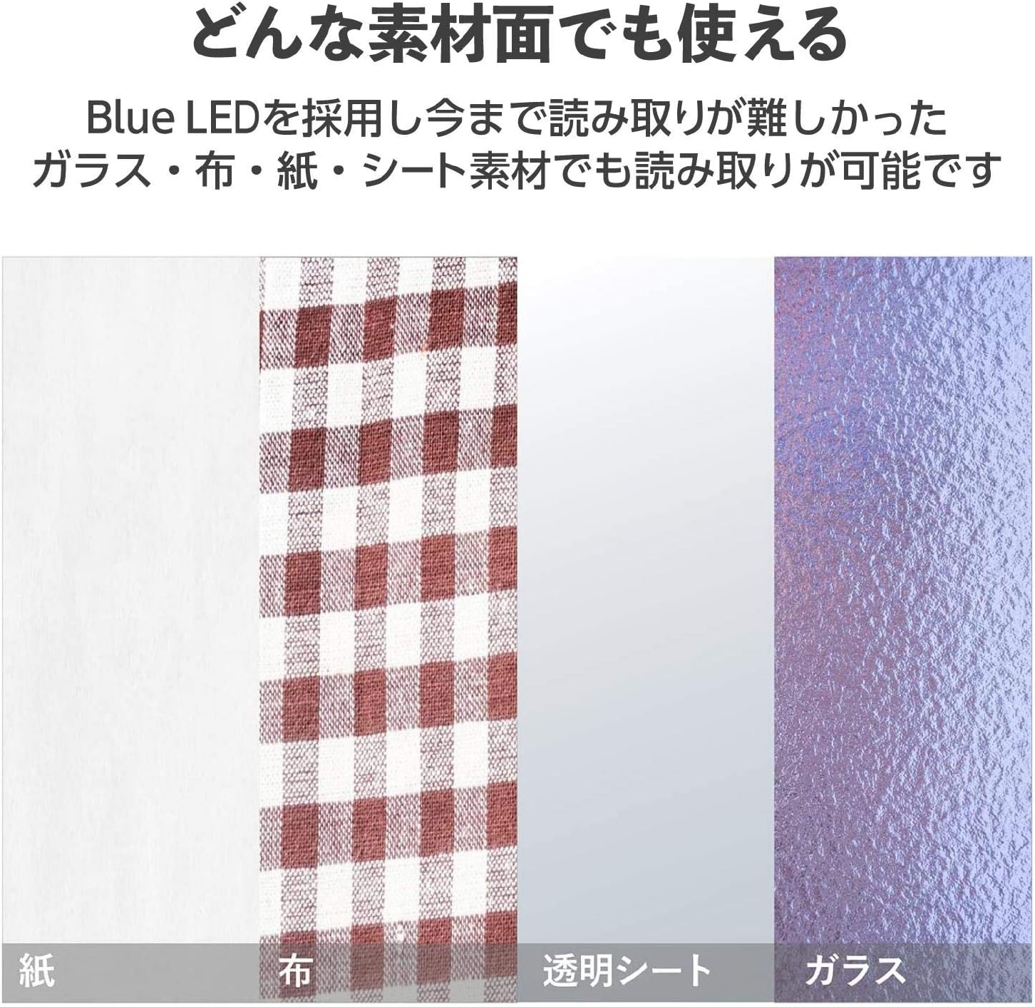 Detalle de エレコム M-XGM10UBBK/EC EX-G 有線マウス Mサイズ 5ボタン BlueLED ガンメタリック