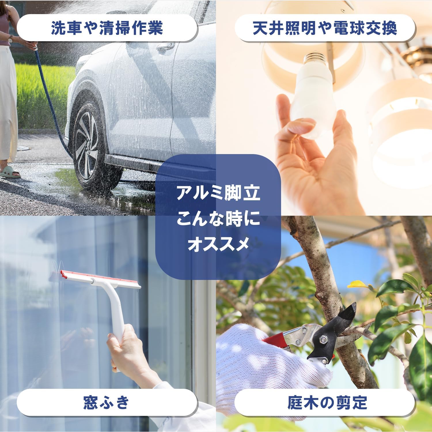 Detalle 2 de 山善 YAMAZEN KA-E60 踏み台・洗車台 高さ60cm、幅広天板の折りたたみ式アルミ製