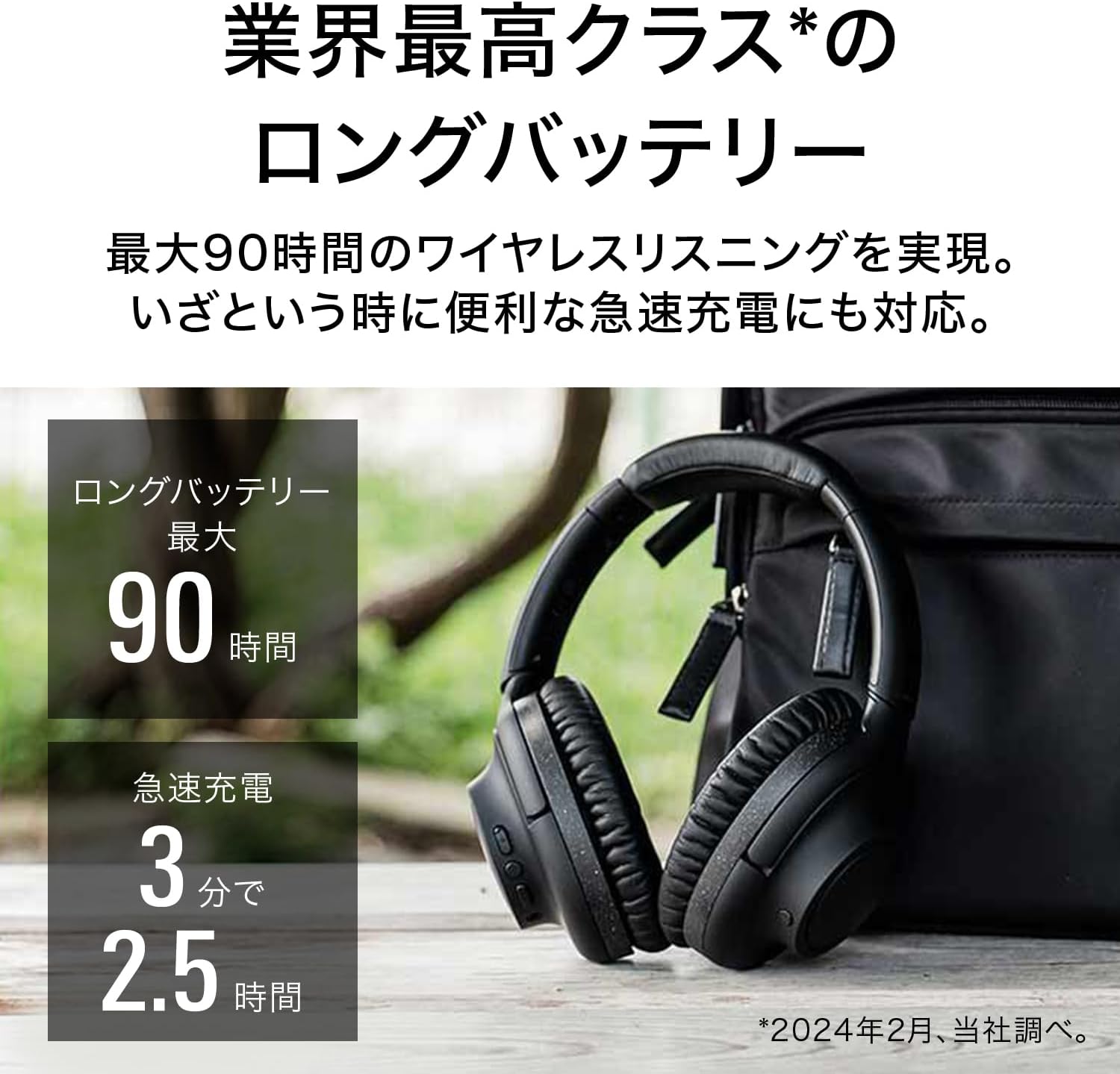 Thumbnail 5 de オーディオテクニカ ATH-S300BT BK (E) ワイヤレスヘッドホン、ノイズキャンセリング・最大約90時間再生・マルチポイント対応