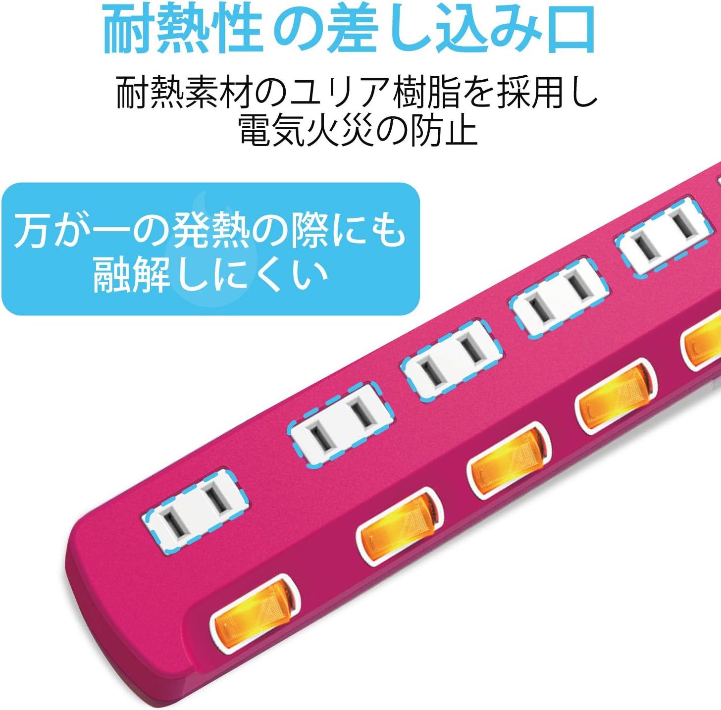 Detalle de エレコム T-K6A-2630PN 電源タップ 6個口・3m、個別スイッチと雷ガード付き ピンク