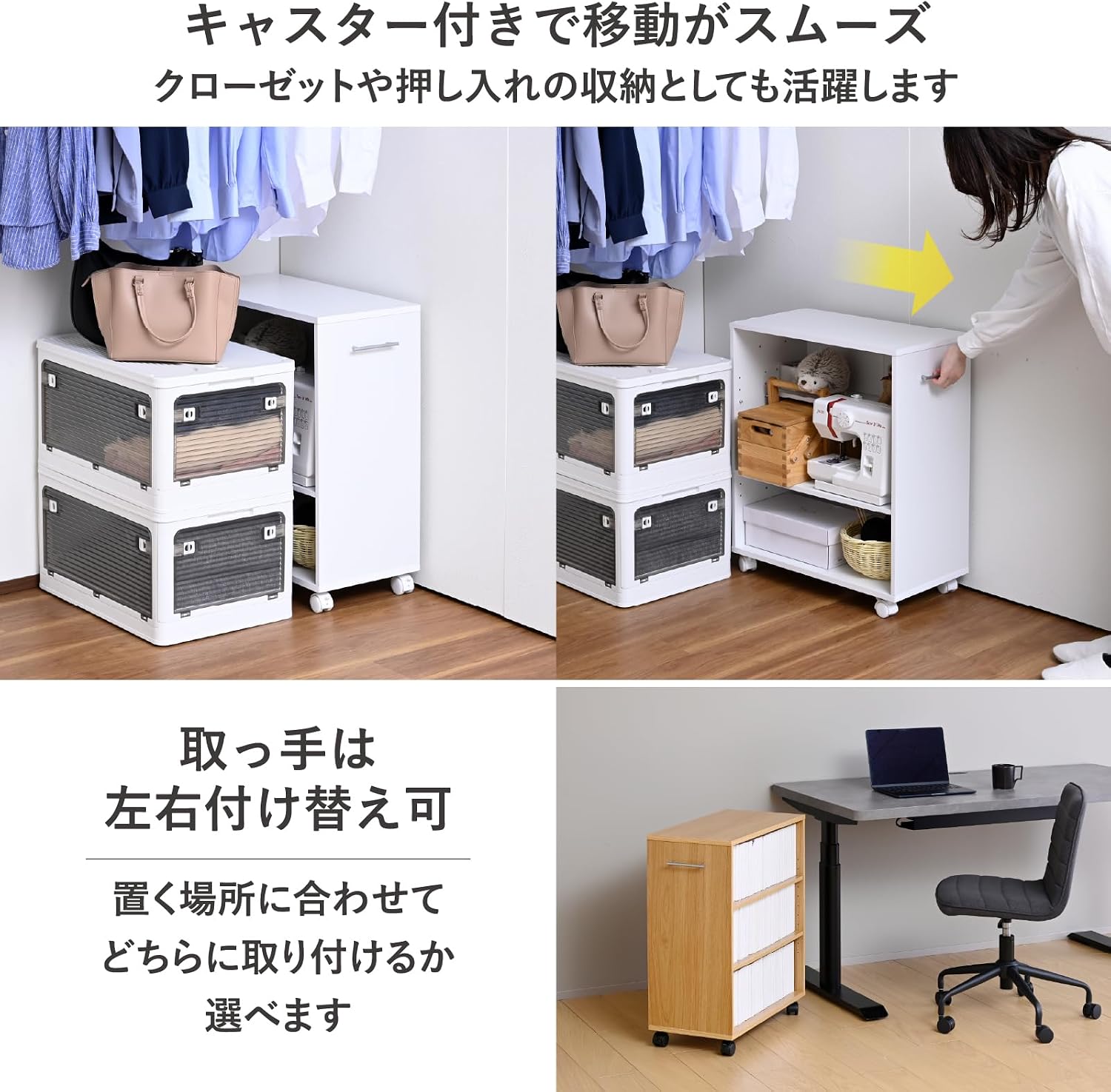 Detalle de 山善 CCW-5529(LBR) キャスター付きコミックラック 幅55cm・可動棚4枚・オーク調