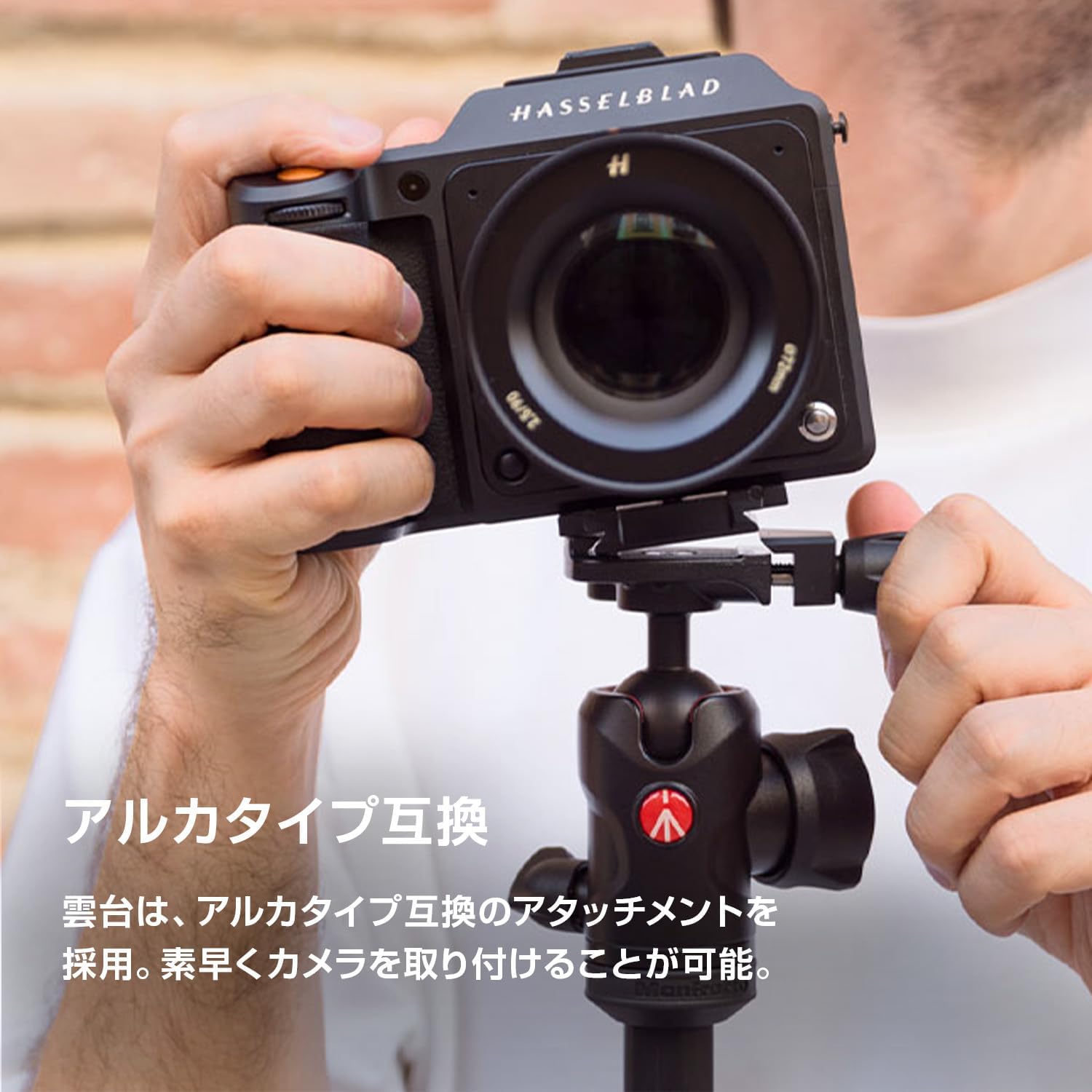 Thumbnail 4 de マンフロット befree アドバンス AS ツイスト アルミ三脚キット MKBFRTA4FB-BH 150cm・耐荷重9kg