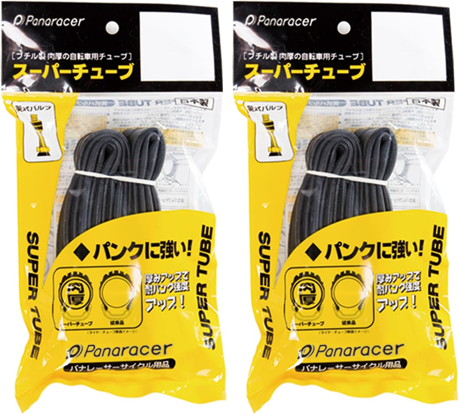 Thumbnail 5 de パナレーサー 0TW26-83E-SP スーパーチューブ W/O 26×1-3/8 英式バルブ・肉厚仕様