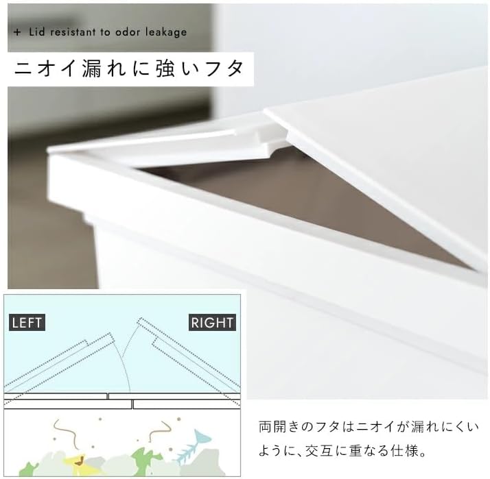 Detalle de アスベル AZ エバン両開きペダルペール 30L ブラック 棚下対応・キャスター付き