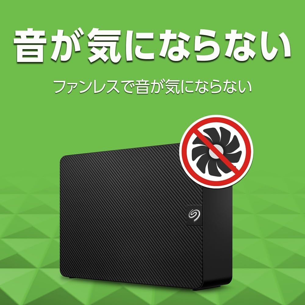 Detalle de Seagate STKP20000400 Expansion 20TB 3.5インチ外付けHDD、USB 3.0対応