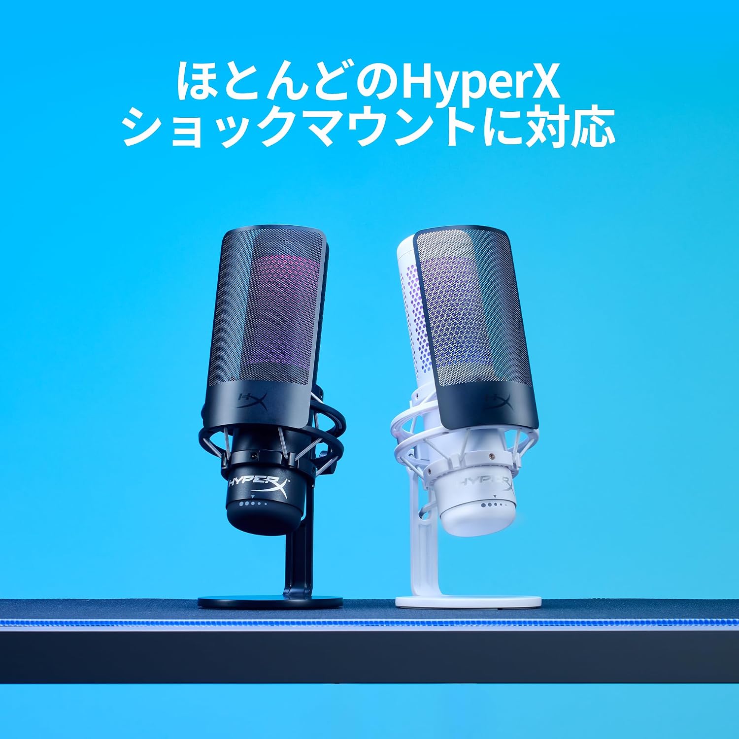 Thumbnail 6 de HyperX Shield マイクポップフィルター 金属メッシュ・フレキシブルグースネック・工具不要