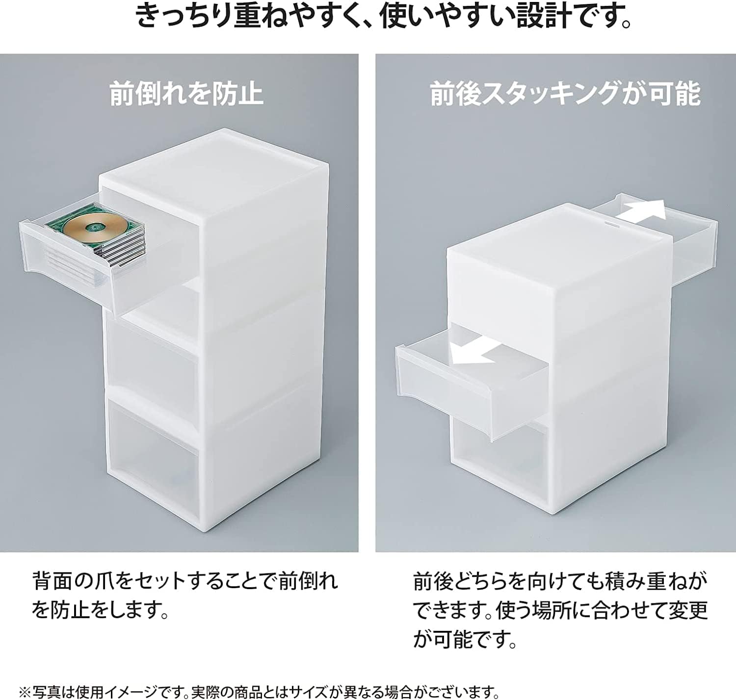 Detalle 2 de リス A4レターケース M 引き出し式・ホワイト・幅28.3×奥行35.5×高さ13.9cm