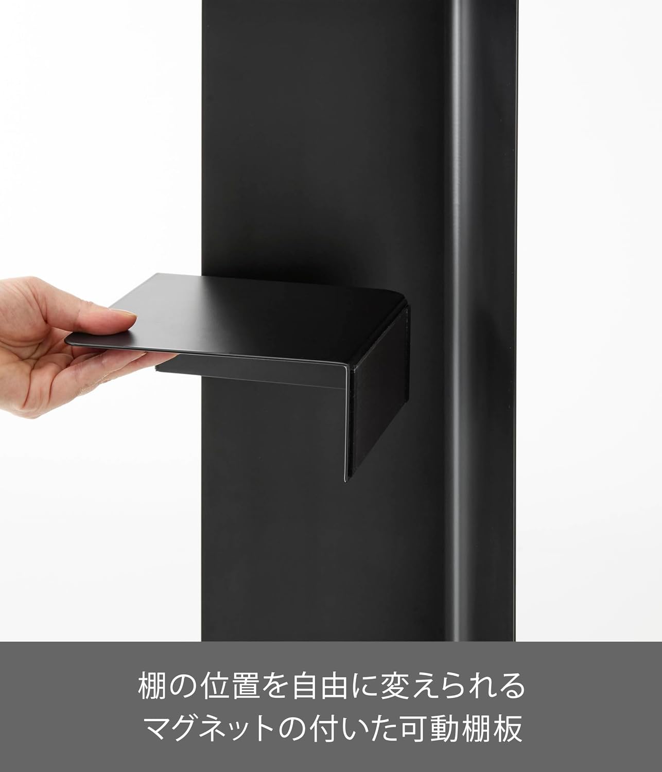 Detalle de 山崎実業 tower 1490 キャスター付きスリムトイレラック ブラック 可動棚・回転式