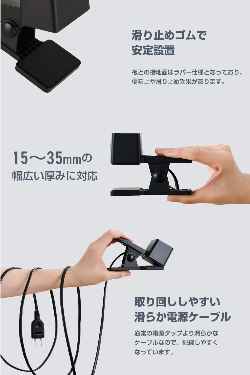 Detalle de エレコム EC-AC11667BK クリップ式USB充電器 USB-C×2・USB-A×1、合計最大65W