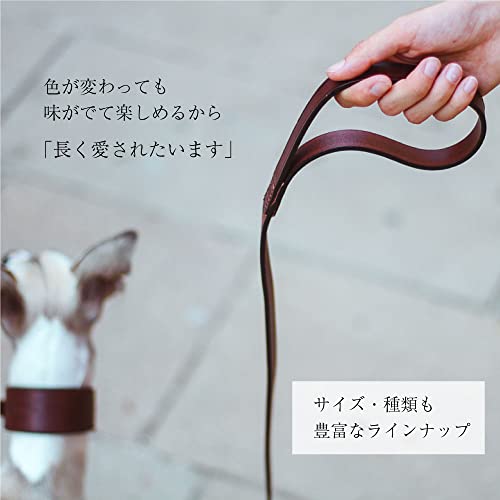 Thumbnail 5 de Ferplast 75141958 Correa perros 15 mm x 120 cm