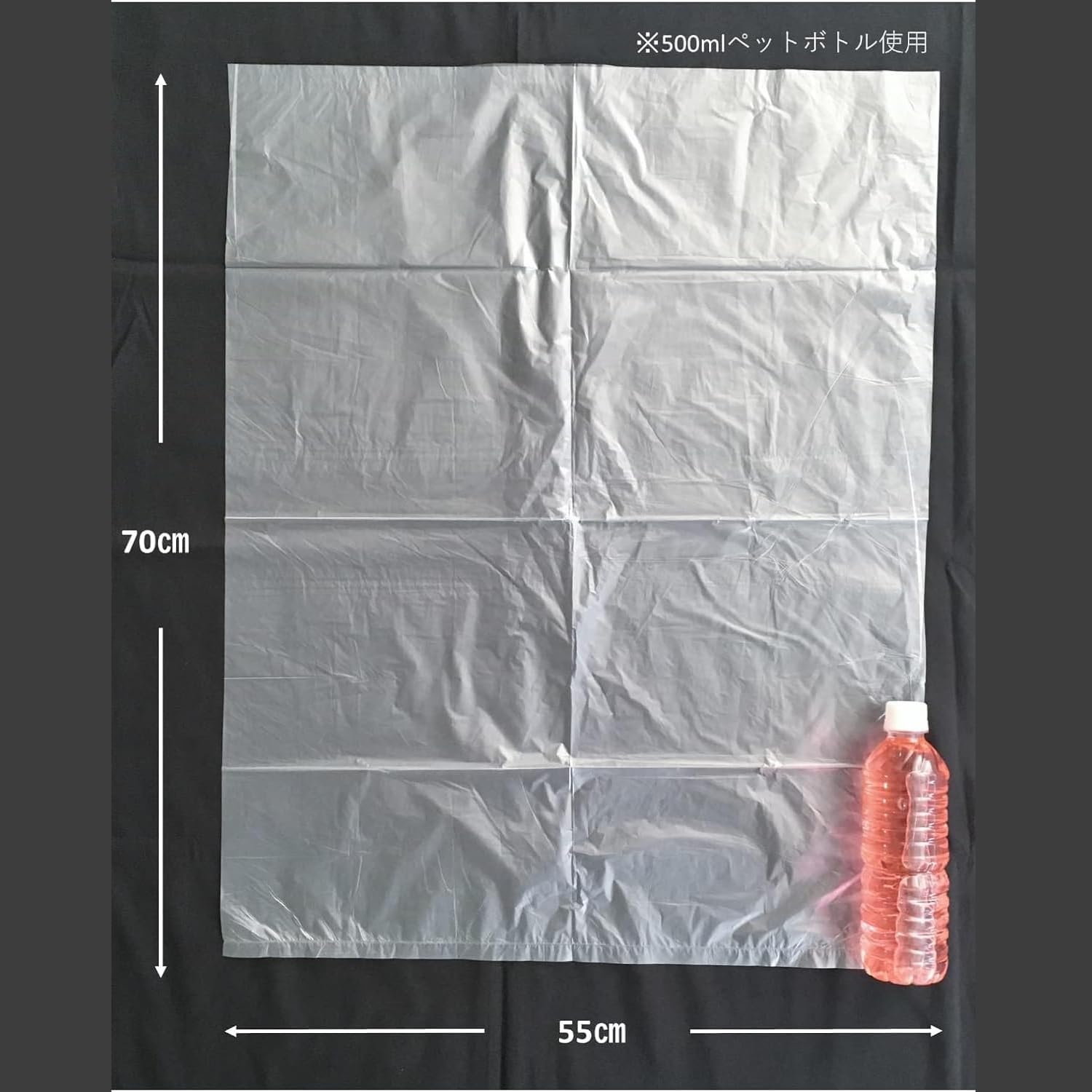 Thumbnail 3 de ジャパックス 環境袋策 30Lポリ袋 半透明・厚み0.011mm・50枚入り