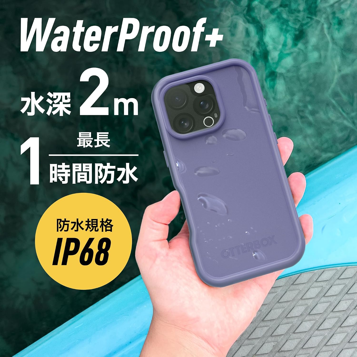 Thumbnail 3 de OtterBox Frē Series MagSafe Case for iPhone 16 Pro