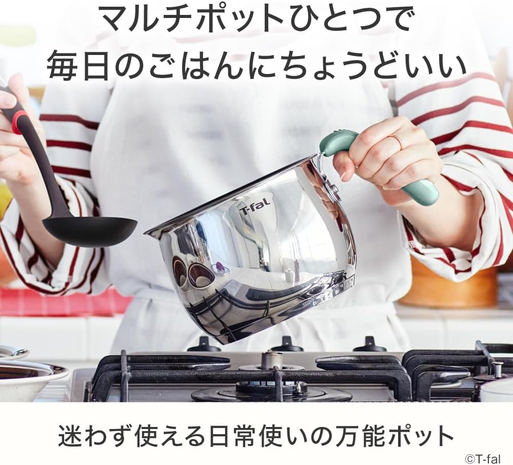 Detalle 2 de T-Fal G79117 オプティスペース IHステンレス マルチポット 16cm・2.6L ユーカリグリーン