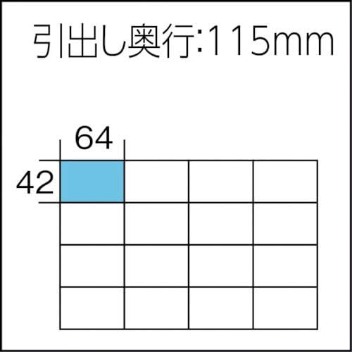 Detalle de アイリスオーヤマ PC-30 パーツキャビネット ブラック 卓上小物収納・ポリスチレン製