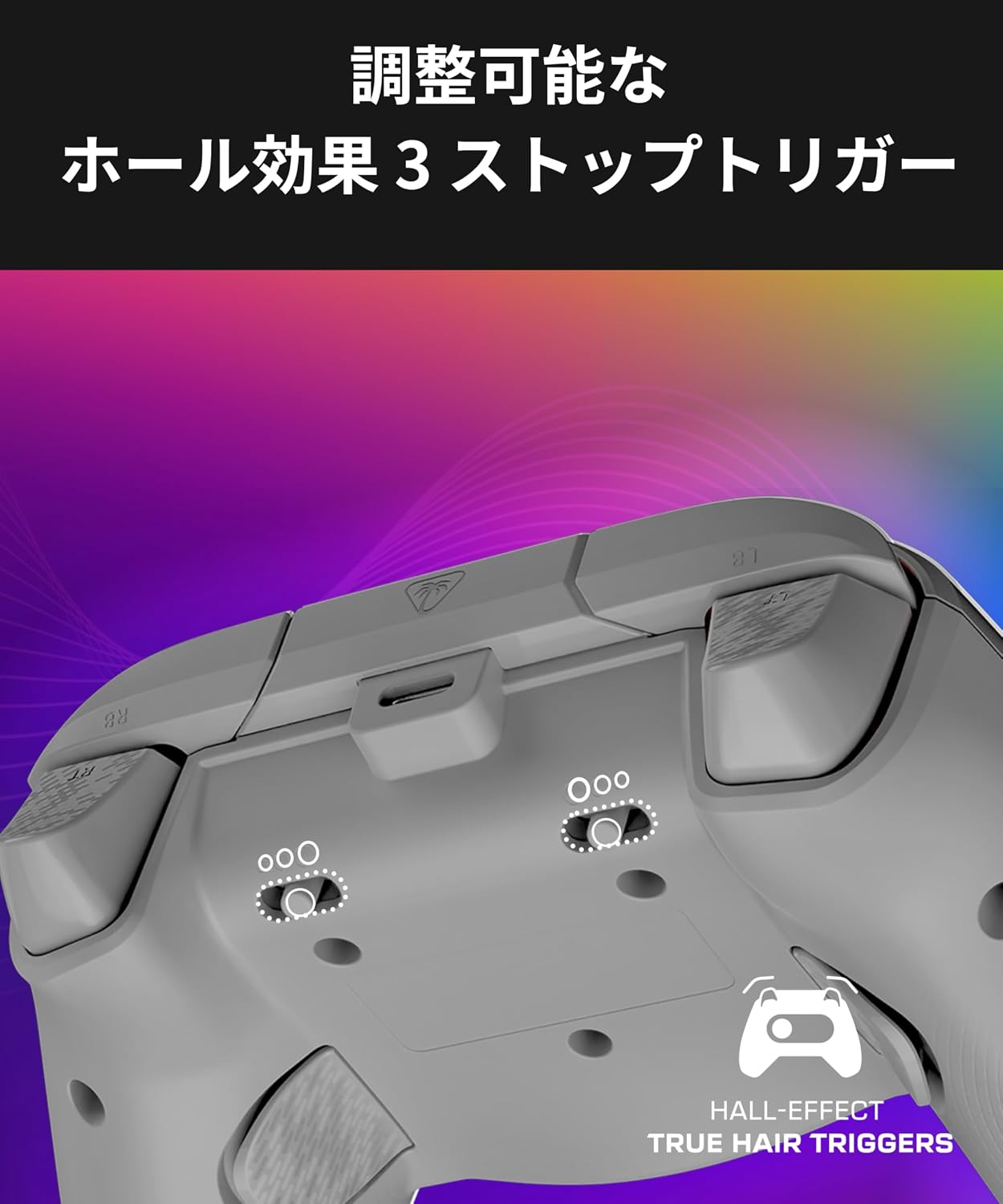 Detalle de TURTLE BEACH TBC-2002-85 Afterglow Wave 有線ゲームコントローラー グレー、背面ボタン・RGB搭載