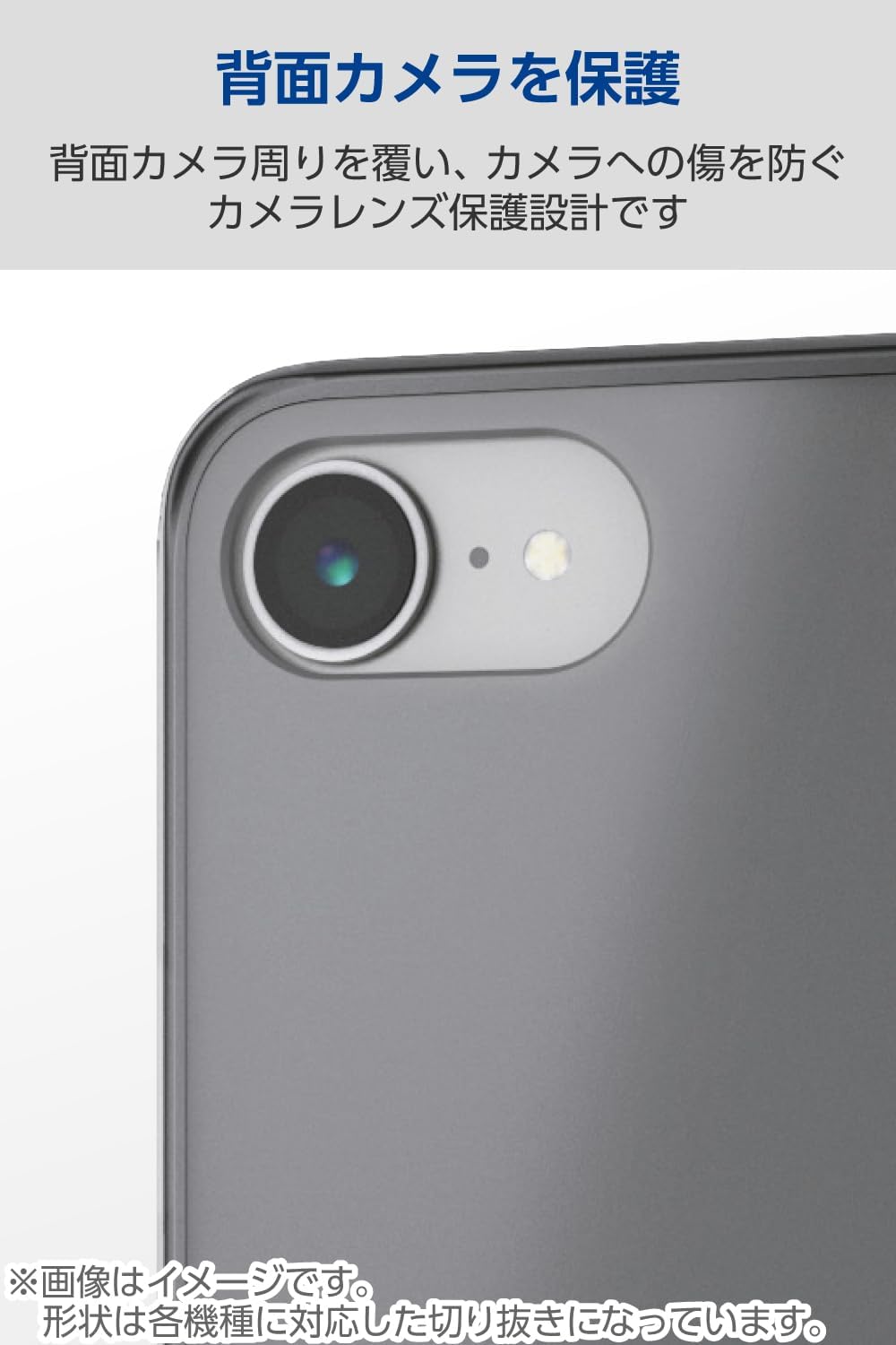 Detalle 1 de エレコム PMWA25SHVCK3BK iPhone 16eケース 耐衝撃・レンズ保護・ワイヤレス充電対応