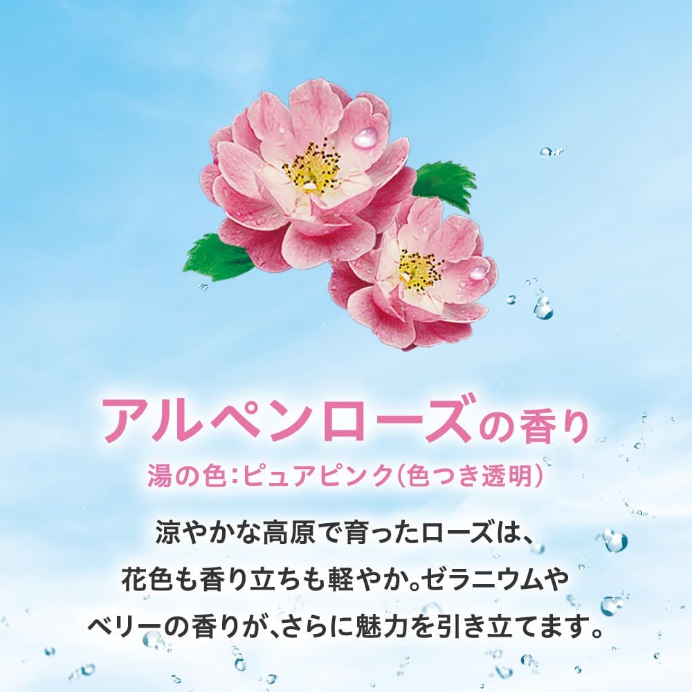 Thumbnail 6 de バブ温&涼 アソート 8種類 24錠+入浴剤付き フラワースプラッシュ・ミルキーアロマ