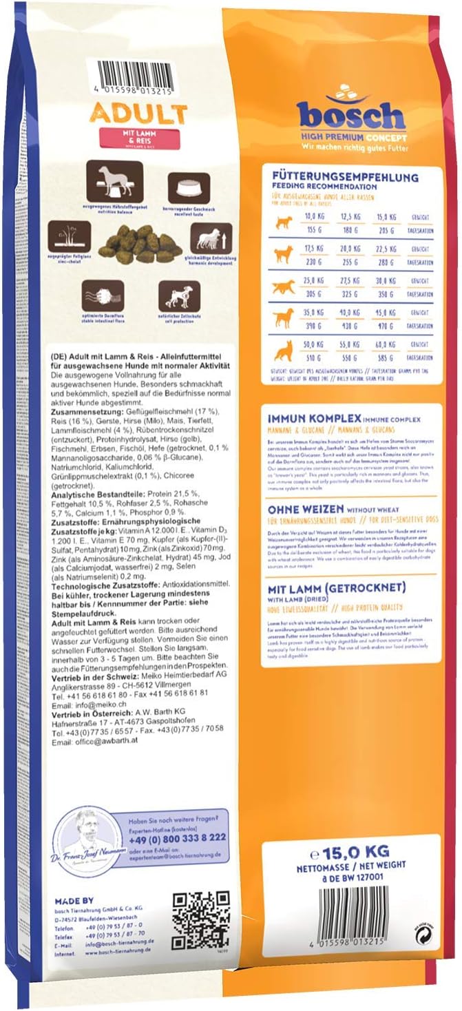 Detalle 2 de bosch HPC Adult mit Lamm & Reis – Trockenfutter für ausgewachsene Hunde aller Rassen (1 x 15 kg)