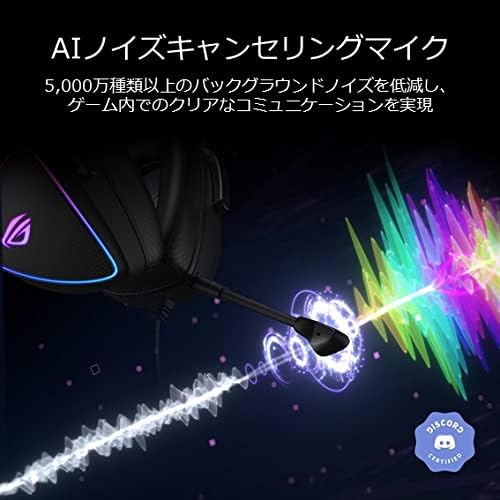 Detalle de ASUS ROG DELTA S ゲーミングヘッドセット、AIノイズキャンセリングマイク・ESS 9281 QUAD DAC・USB-C
