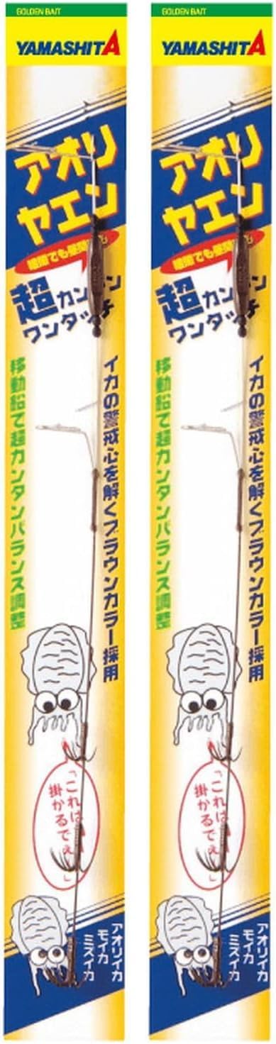 Detalle de ヤマシタ アオリヤエン S(21cm)イカ釣り用ヤエン、スピアポイント・特殊ブラウン塗装