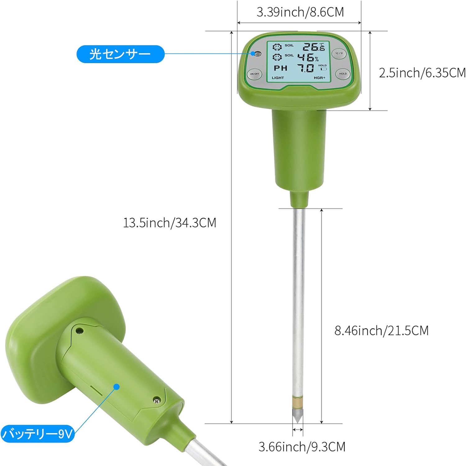 Thumbnail 2 de 4-in-1 Soil Tester with Backlight LCD