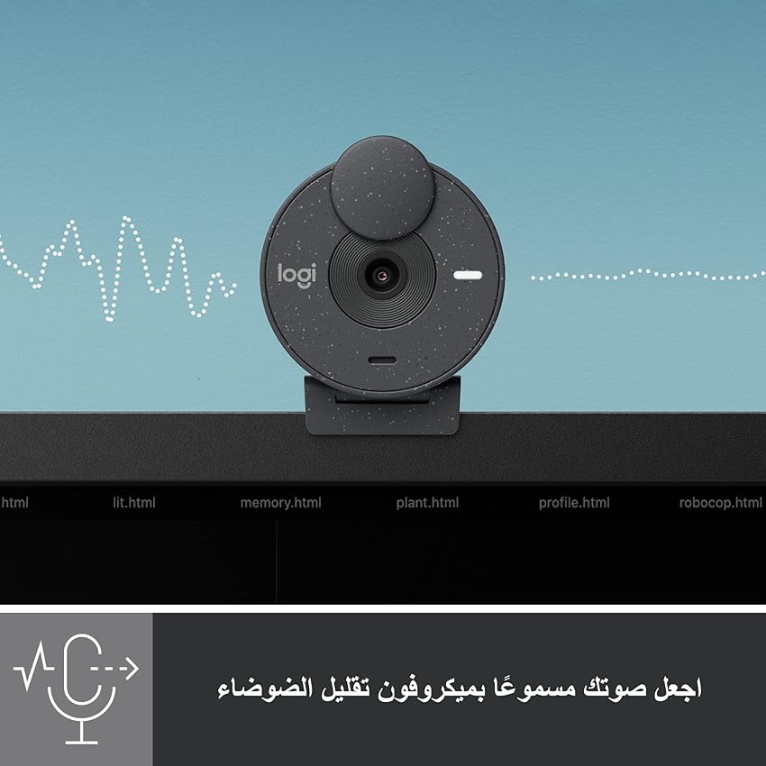 Detalle 2 de Logitech Brio 300 Webcam Full HD con Obturador y Micrófono 🎥