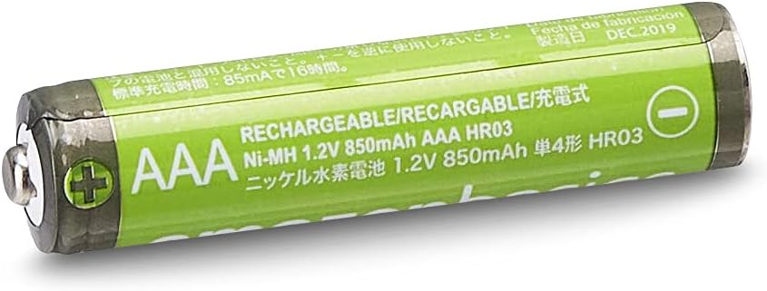 Detalle de Amazon Basics lot de 8 piles rechargeables AAA NiMH 850 mAh (1,2 V)