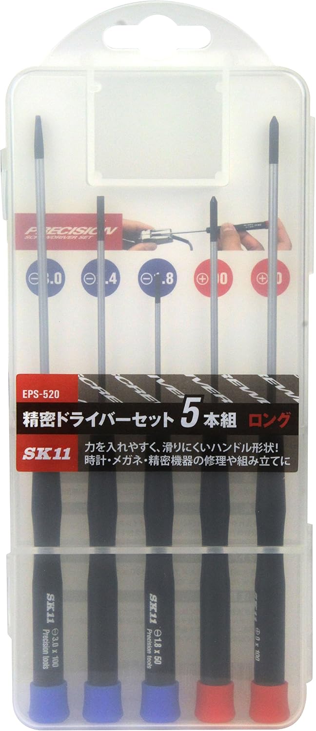 Thumbnail 1 de SK11 EPS-520 精密ドライバーセット ロングサイズ 5本組、プラス・マイナス各サイズ