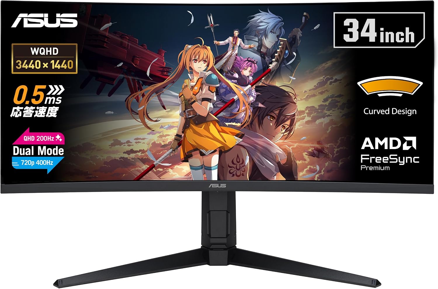 Thumbnail 4 de ASUS VG259QMR5A 24.5型ゲーミングモニター 310Hz・高速IPS・フルHD