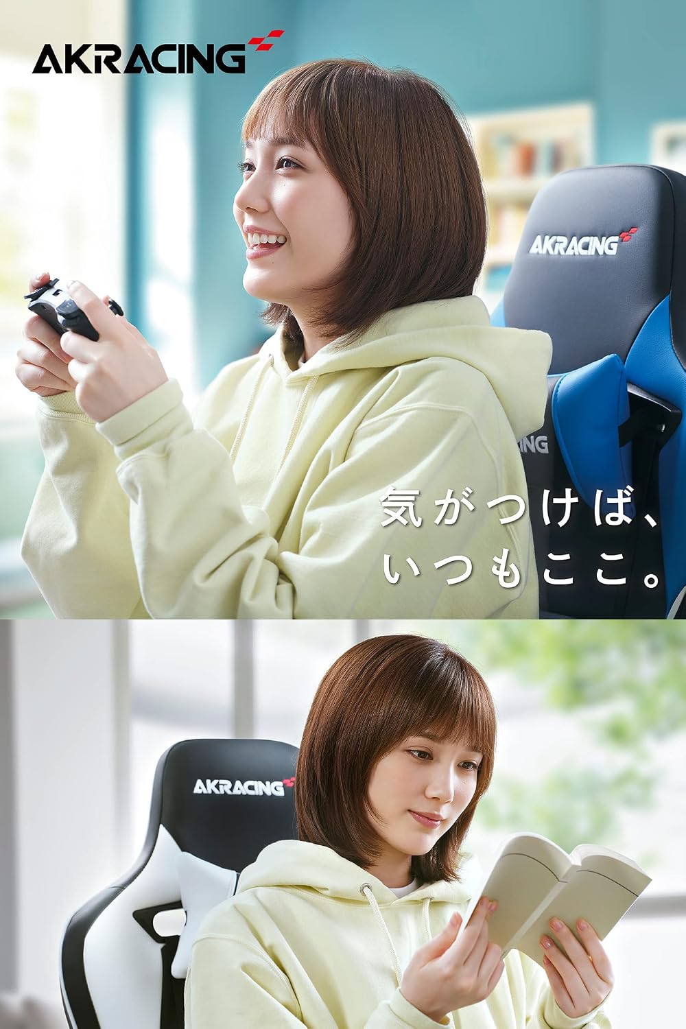 Detalle de AKRacing 極坐V2 AKR-GYOKUZA/V2-GREY ゲーミング座椅子 グレー・180度リクライニング