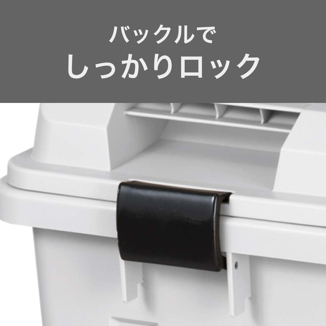 Detalle de 新輝合成 トンボ 45Lごみ袋対応ゴミ箱 連結可能・ハンドル付き・ふた付き