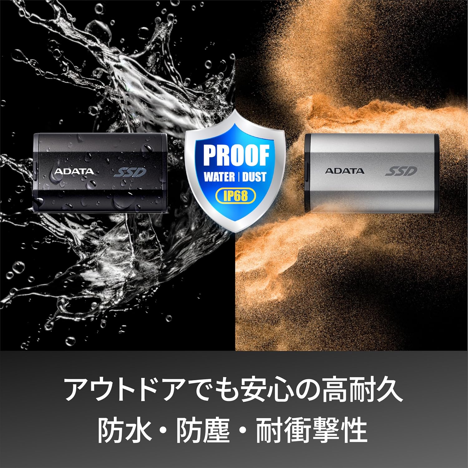 Detalle 1 de エイデータ SD810-1000G-CSG 外付けSSD 1TB シルバー USB 3.2 Gen2x2・IP68